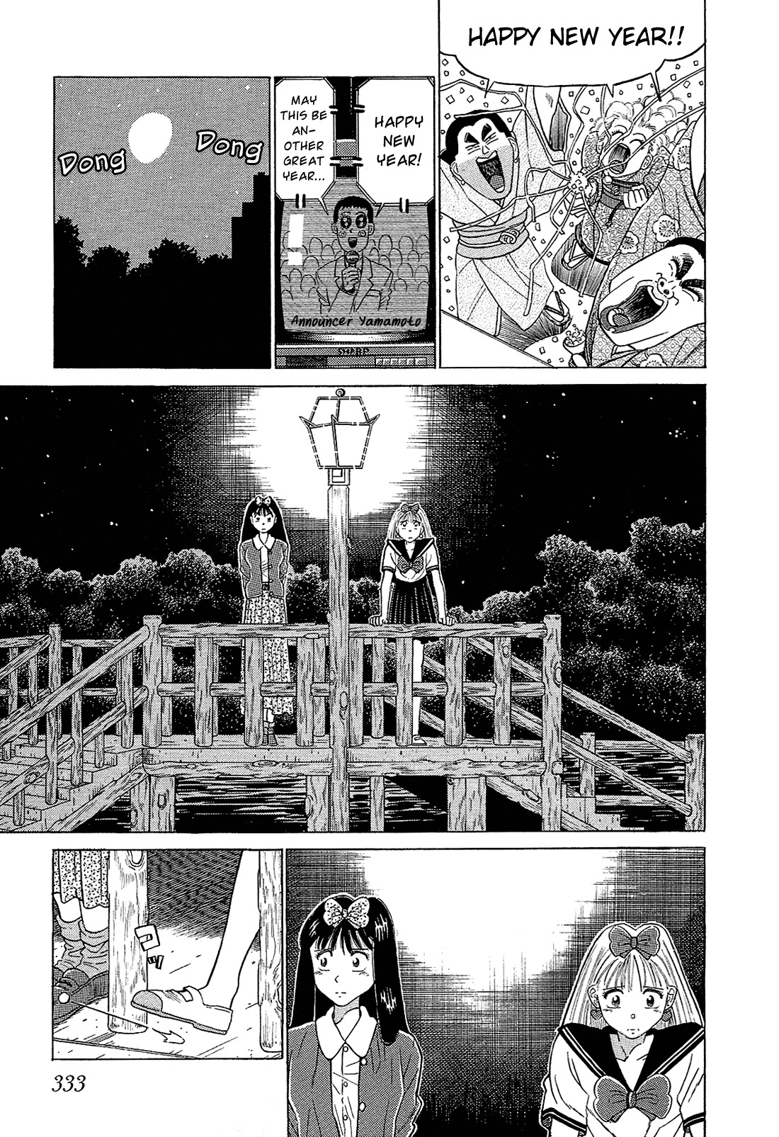 Okama Report Chapter 61 page 8 - Chapter 61: I Love You