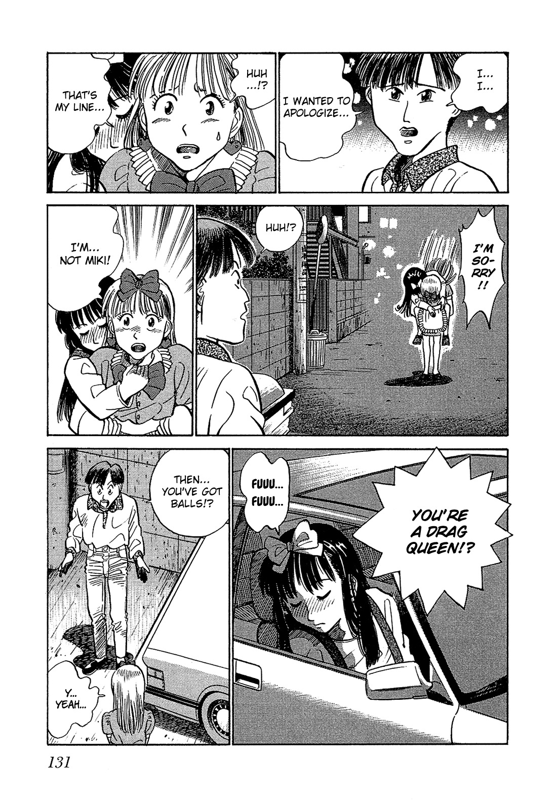 Okama Report Chapter 7 page 14 - Chapter 7: Lover