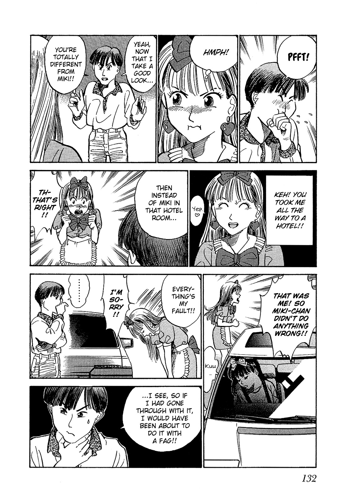Okama Report Chapter 7 page 15 - Chapter 7: Lover
