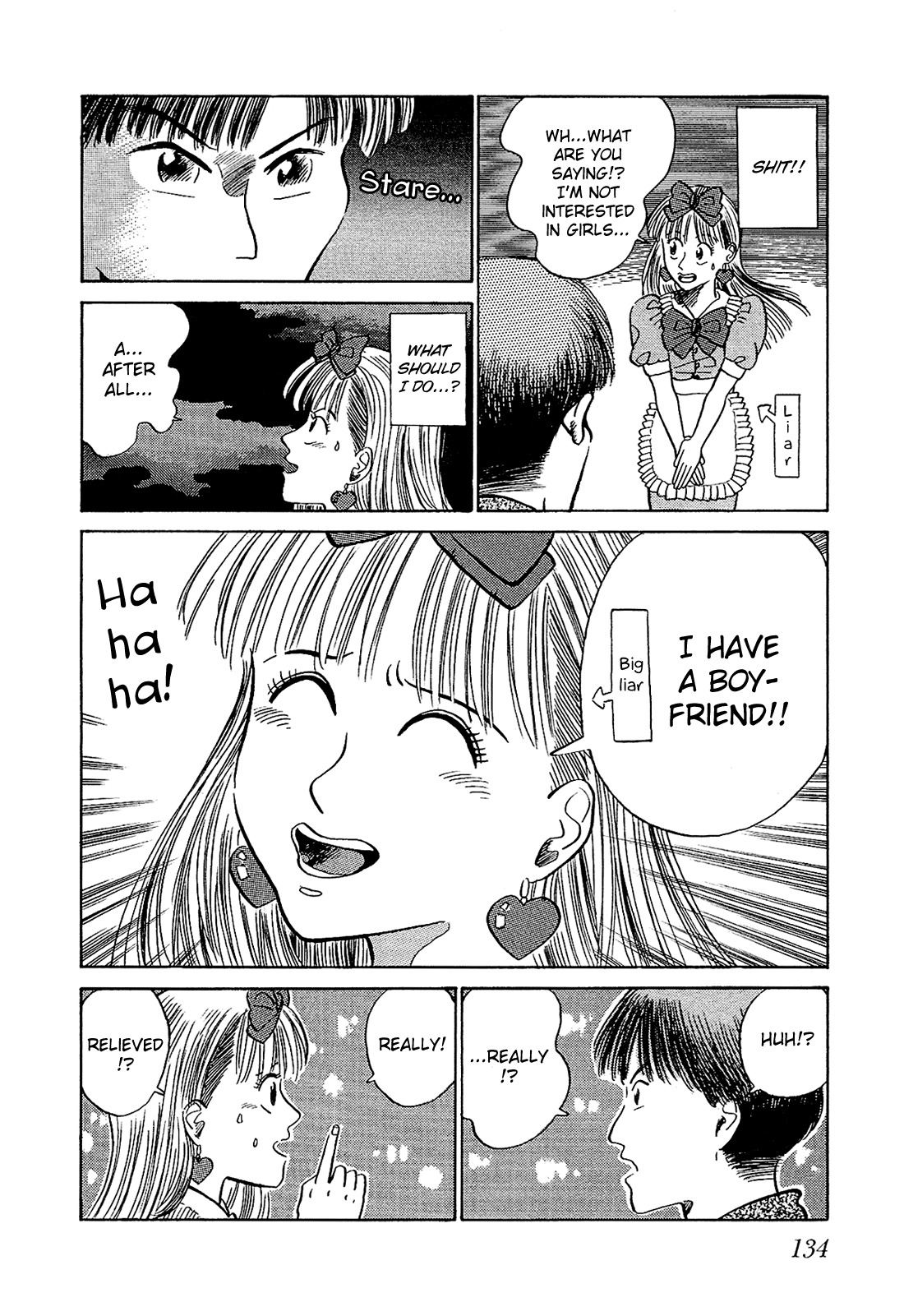 Okama Report Chapter 7 page 17 - Chapter 7: Lover