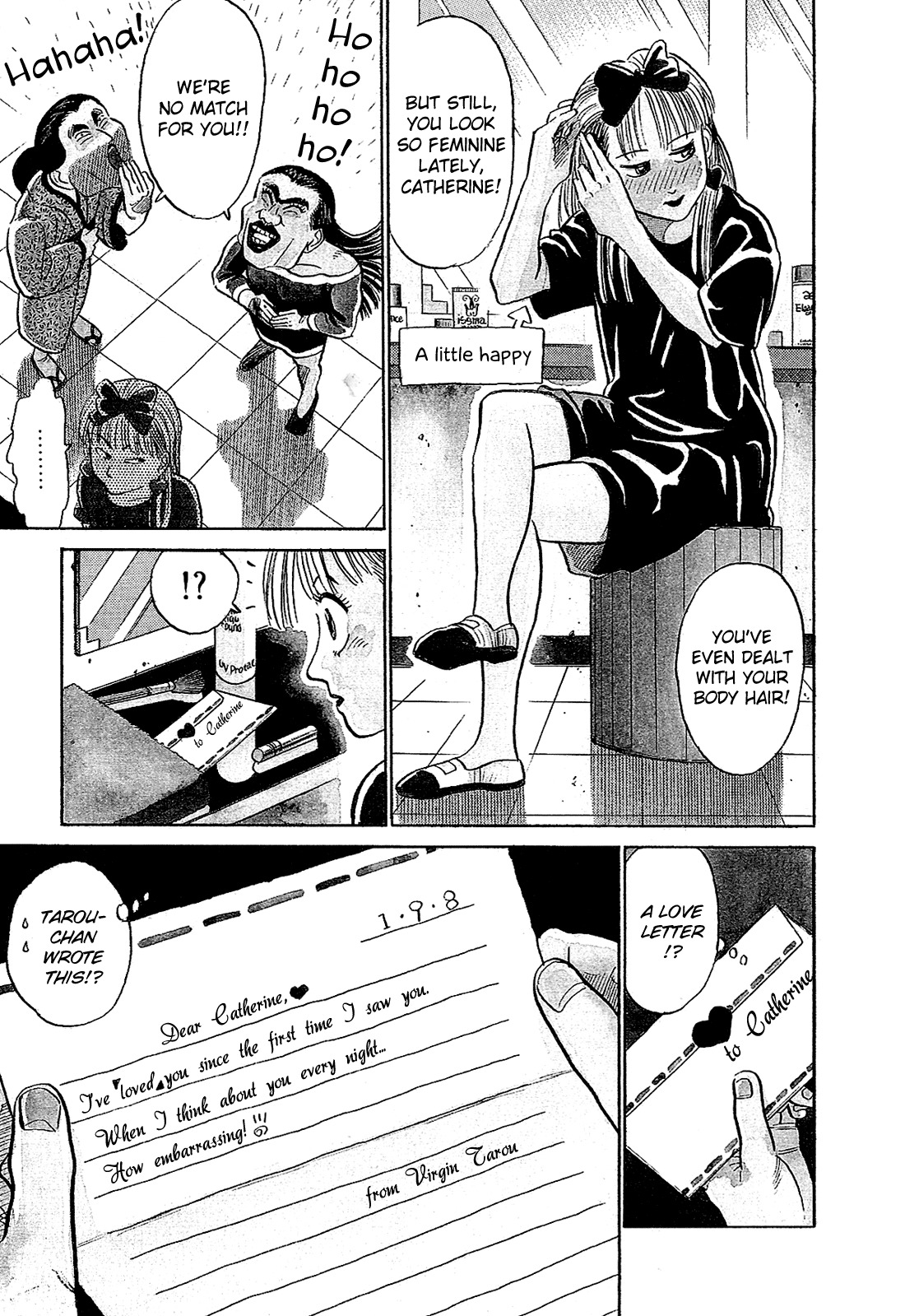 Okama Report Chapter 7 page 4 - Chapter 7: Lover