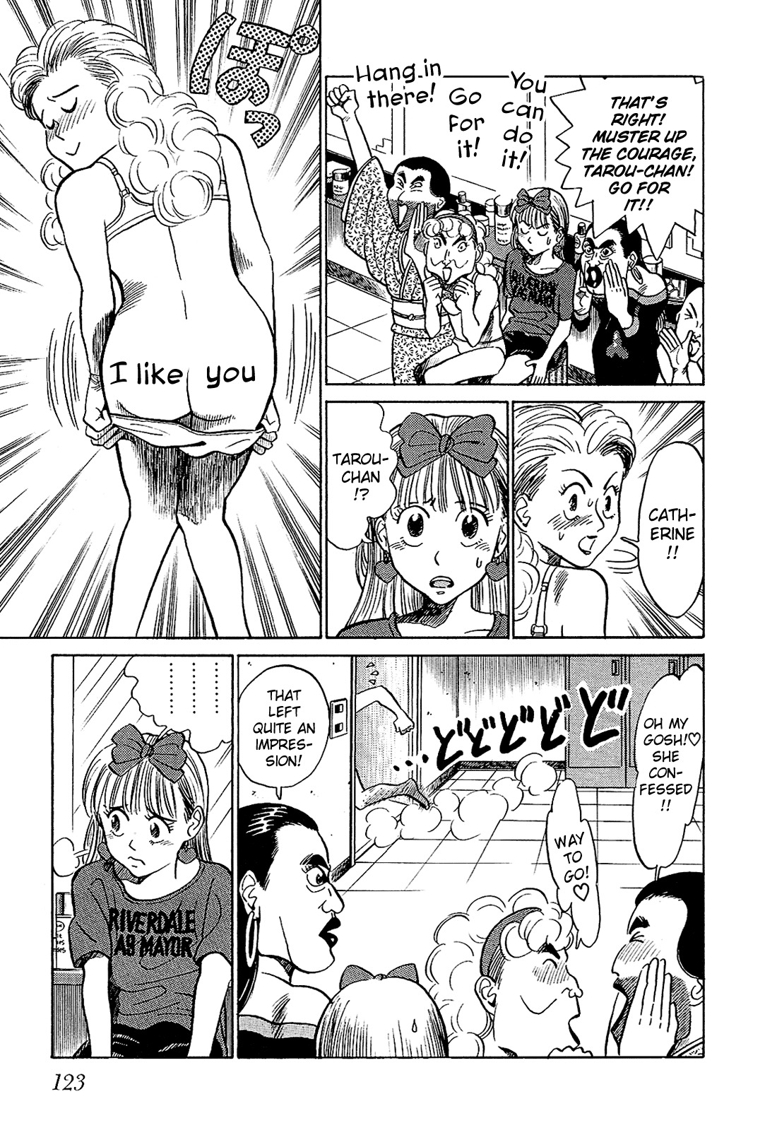 Okama Report Chapter 7 page 6 - Chapter 7: Lover