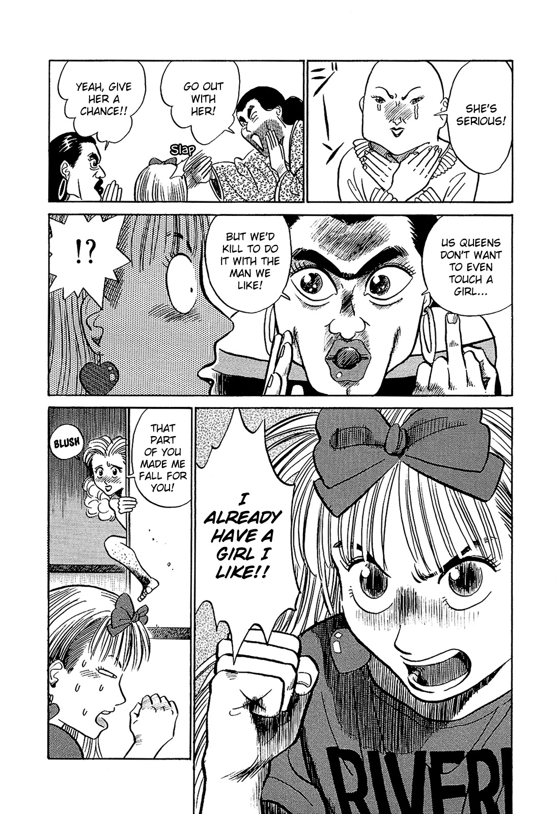 Okama Report Chapter 7 page 7 - Chapter 7: Lover