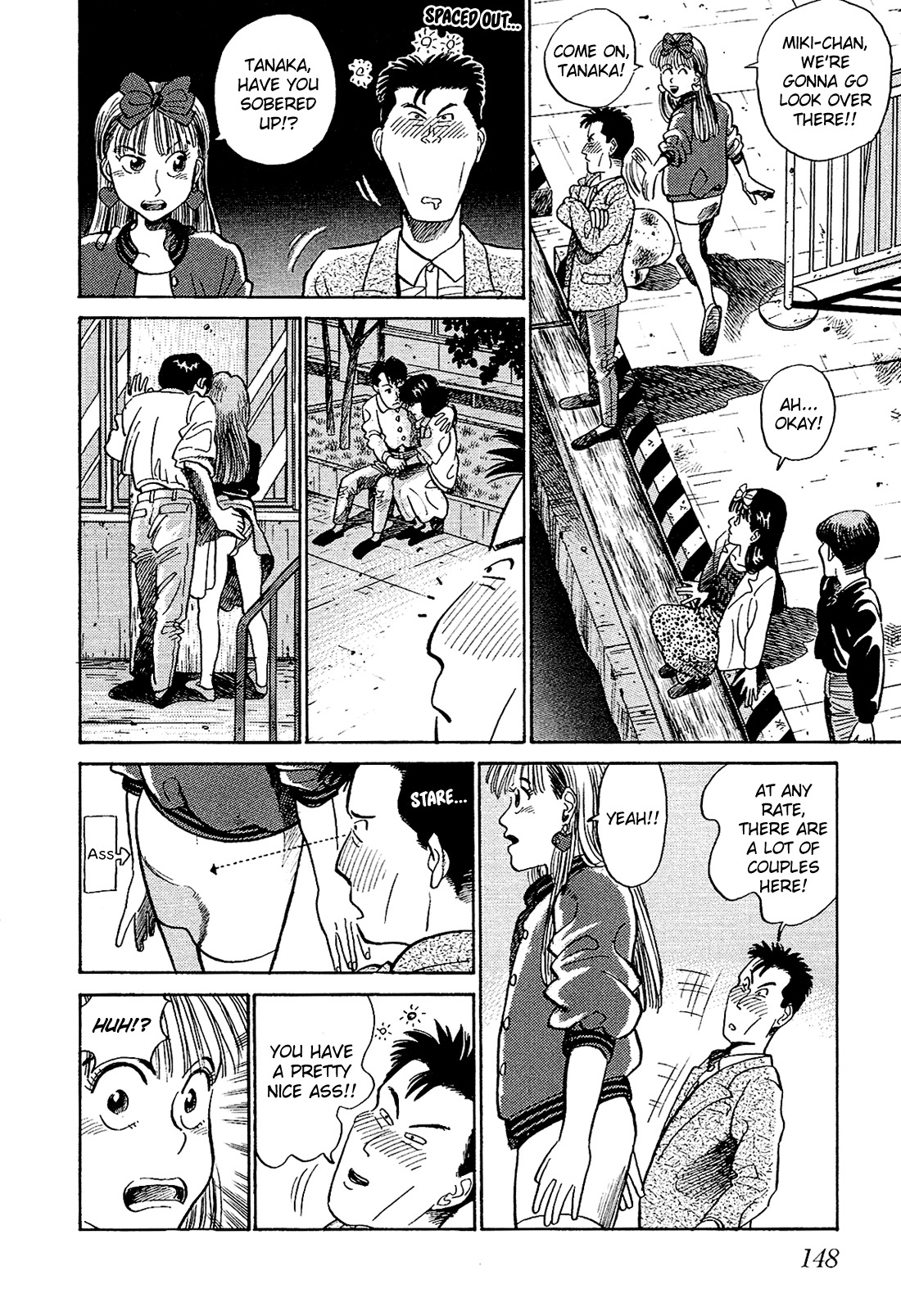 Okama Report Chapter 8 page 13 - Chapter 8: Kissing