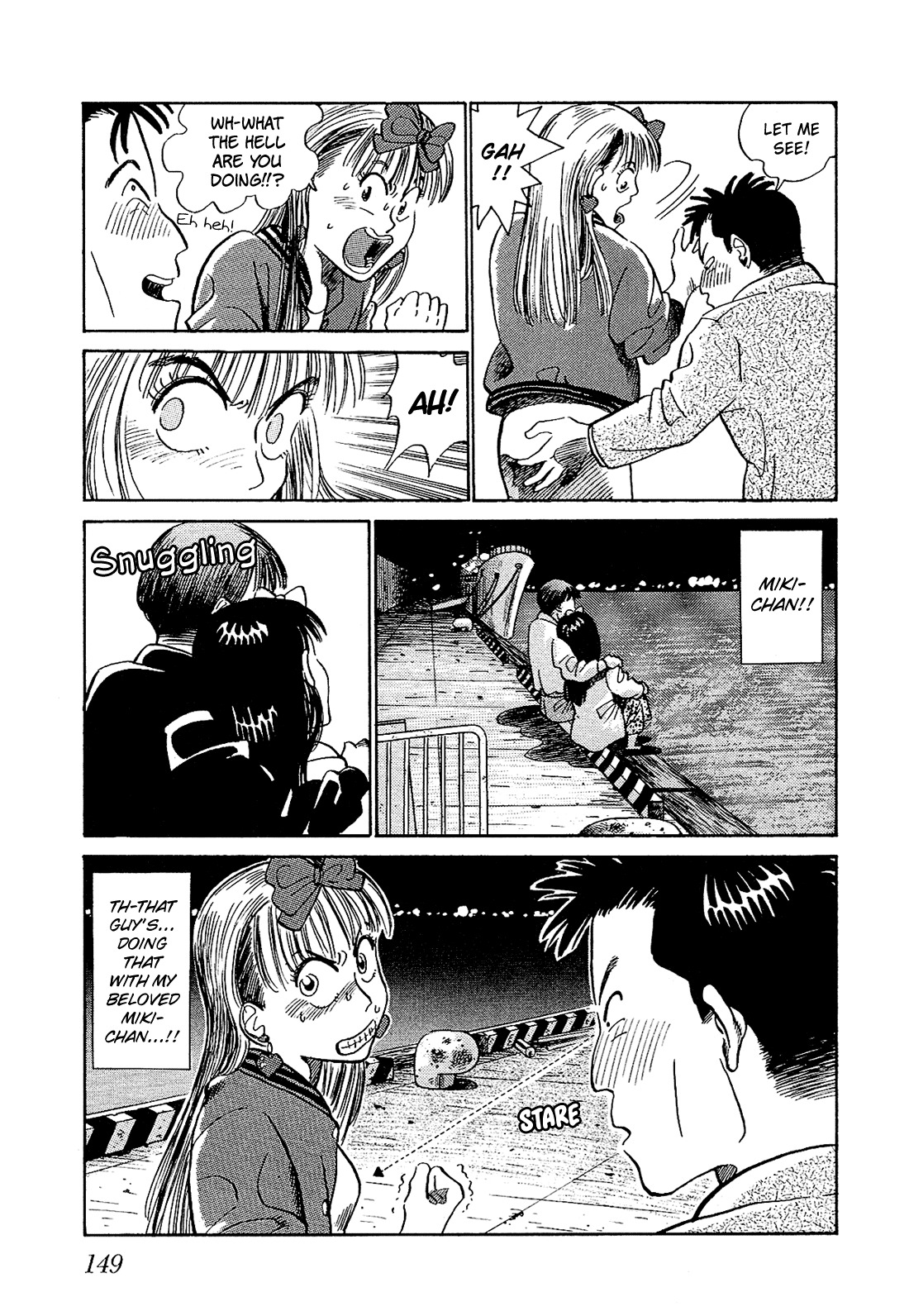 Okama Report Chapter 8 page 14 - Chapter 8: Kissing