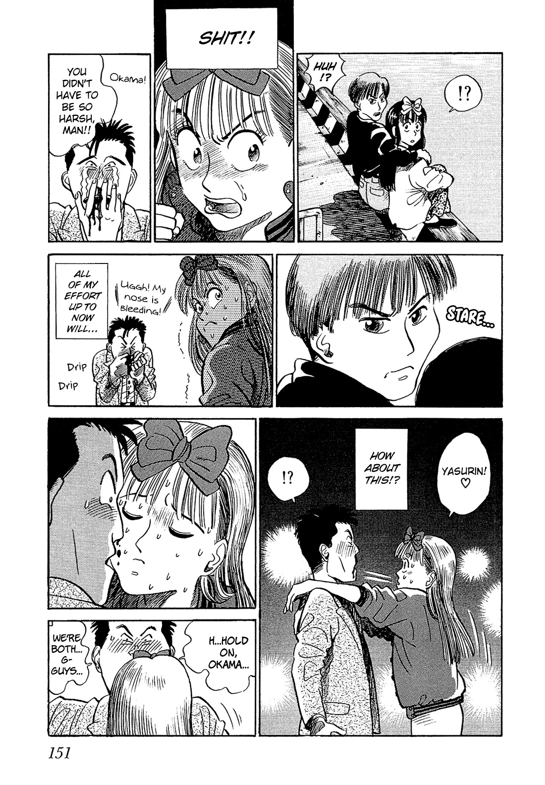 Okama Report Chapter 8 page 16 - Chapter 8: Kissing