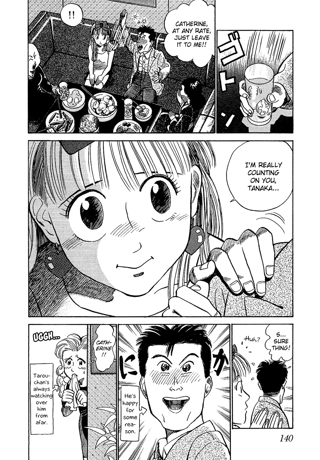 Okama Report Chapter 8 page 5 - Chapter 8: Kissing