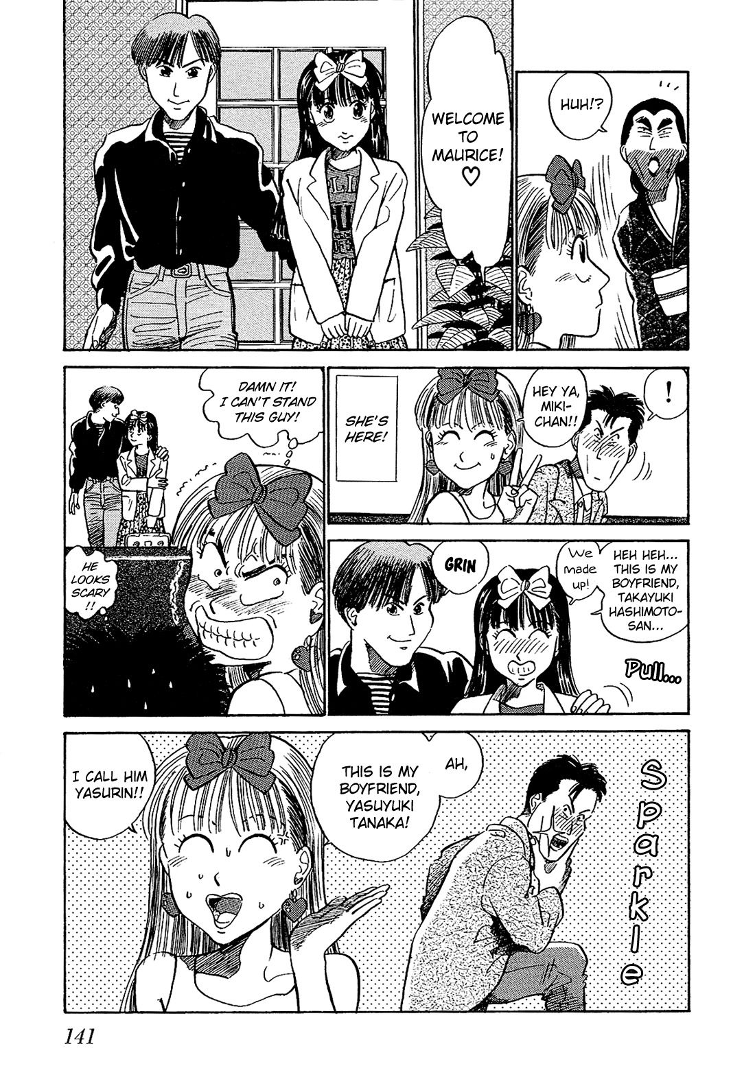 Okama Report Chapter 8 page 6 - Chapter 8: Kissing