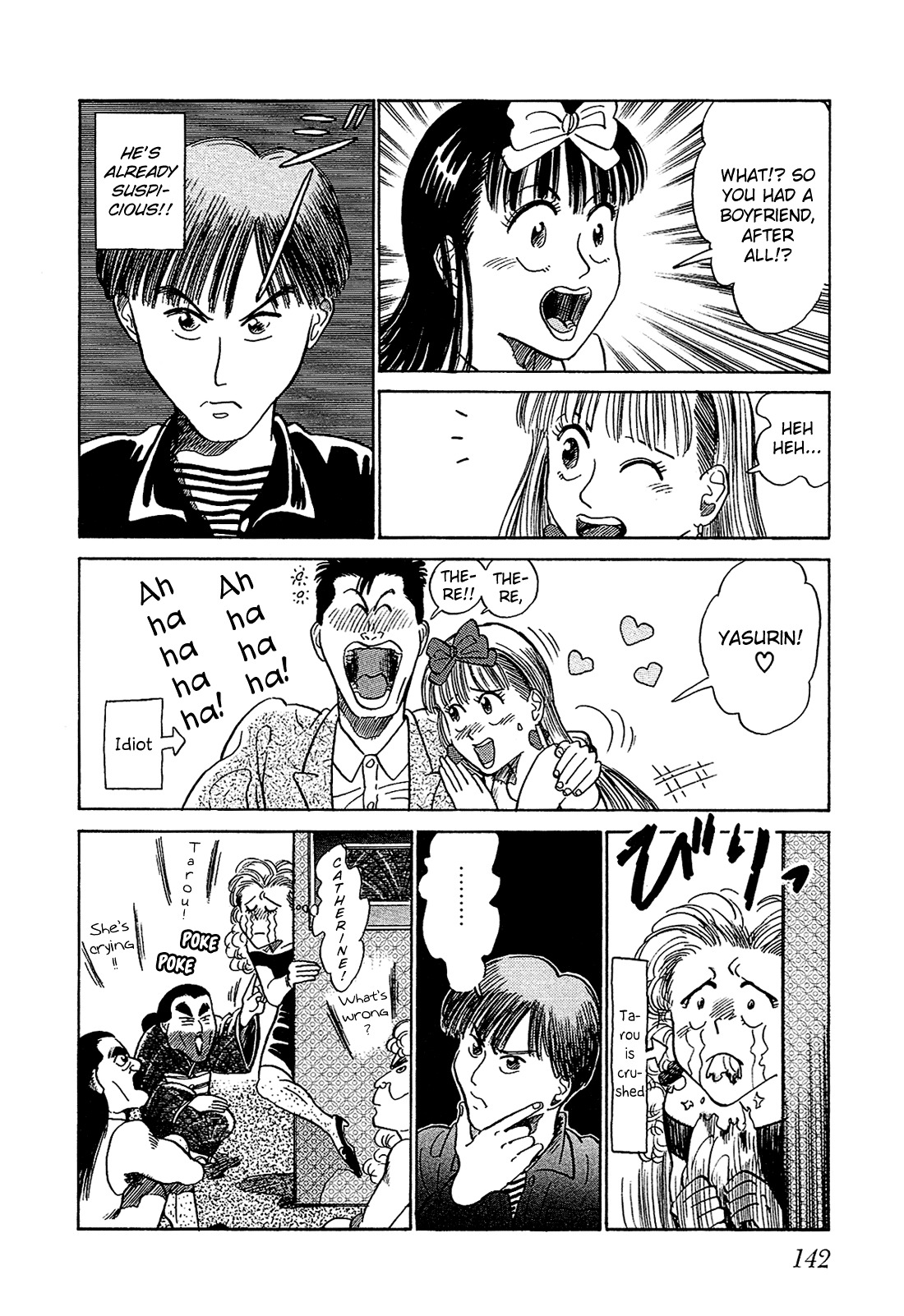 Okama Report Chapter 8 page 7 - Chapter 8: Kissing
