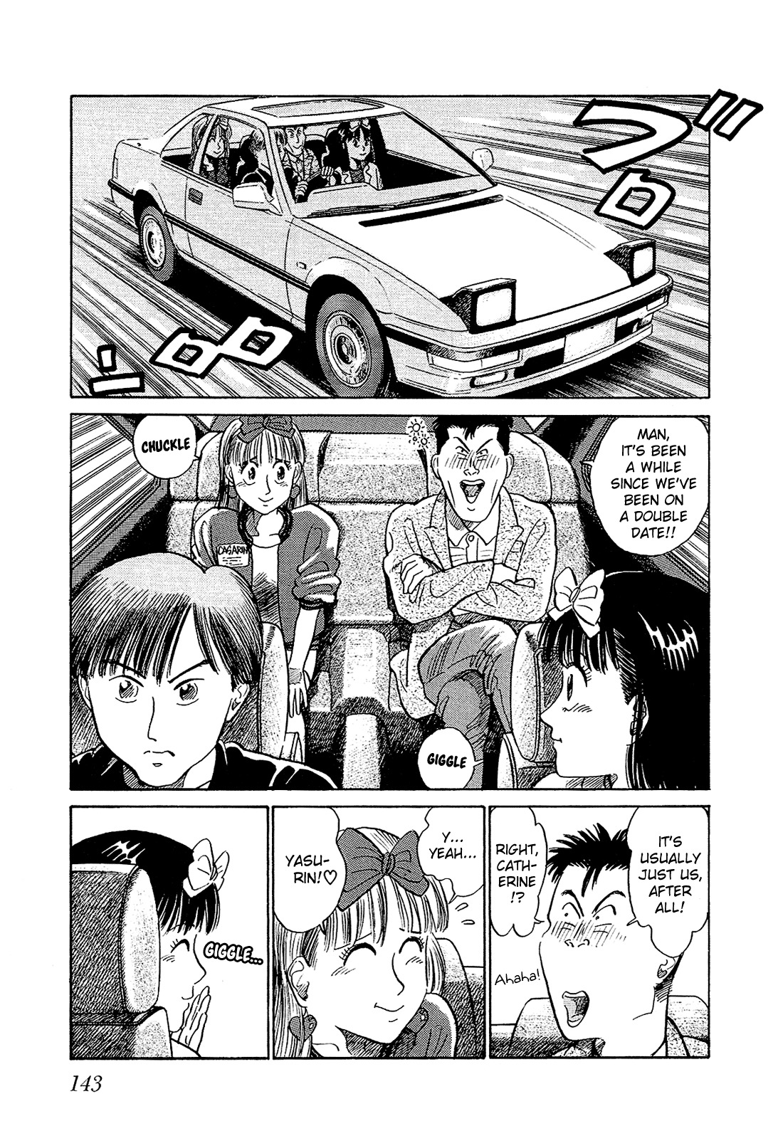 Okama Report Chapter 8 page 8 - Chapter 8: Kissing