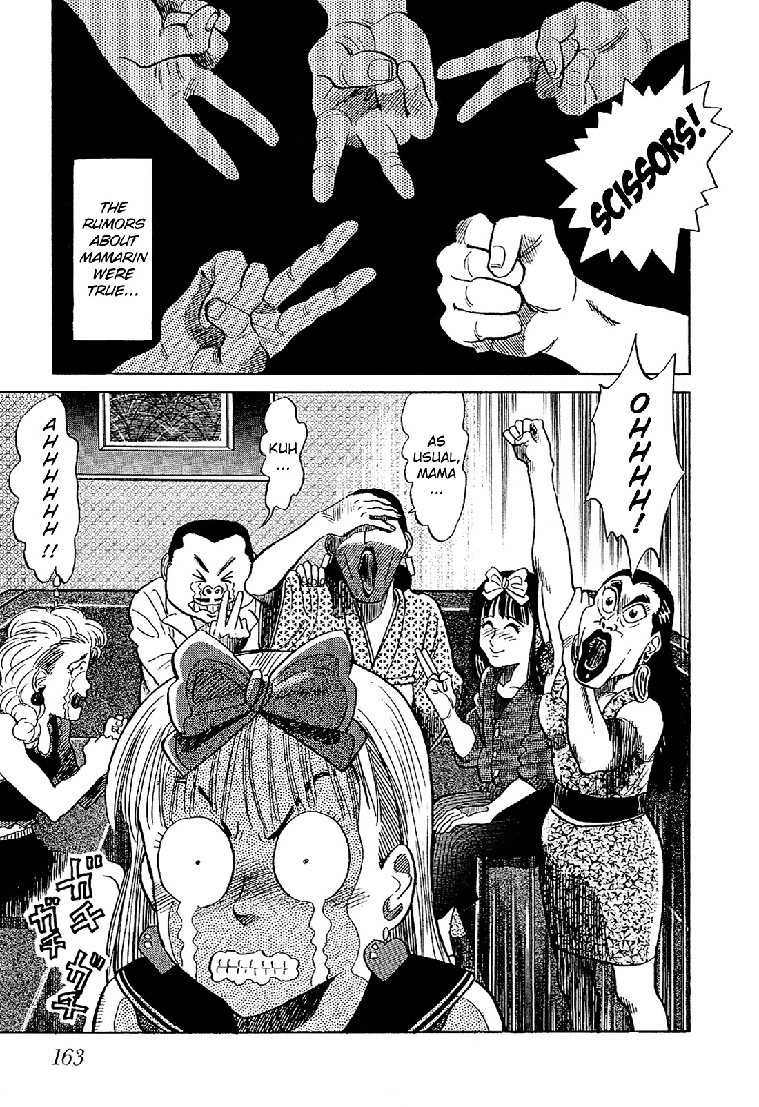 Okama Report Chapter 9 page 10 - Chapter 9: Second Base