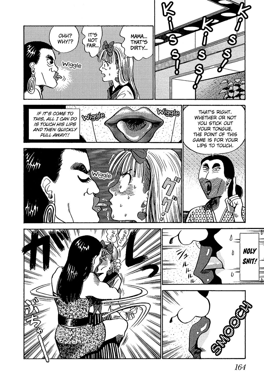 Okama Report Chapter 9 page 11 - Chapter 9: Second Base