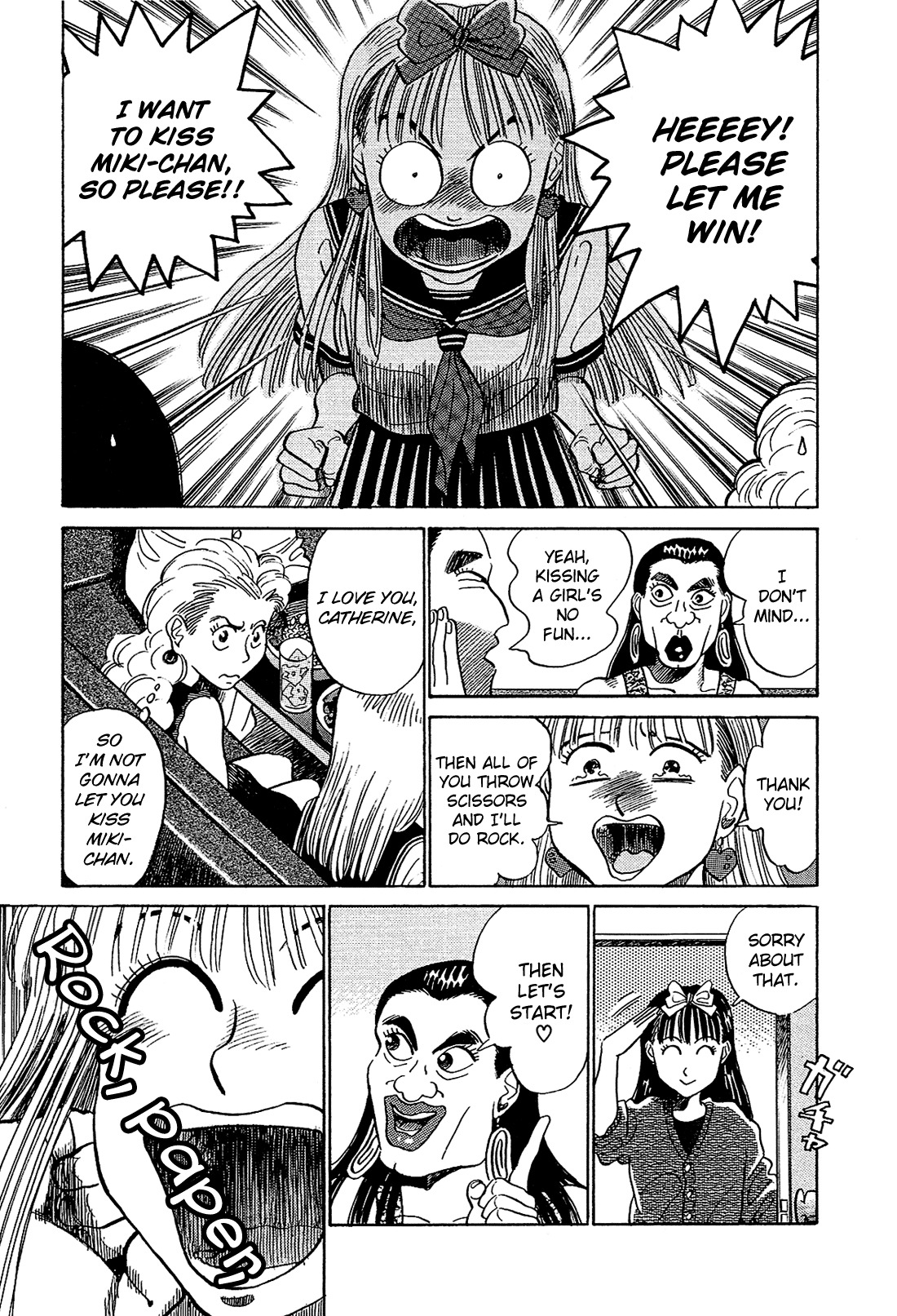 Okama Report Chapter 9 page 14 - Chapter 9: Second Base