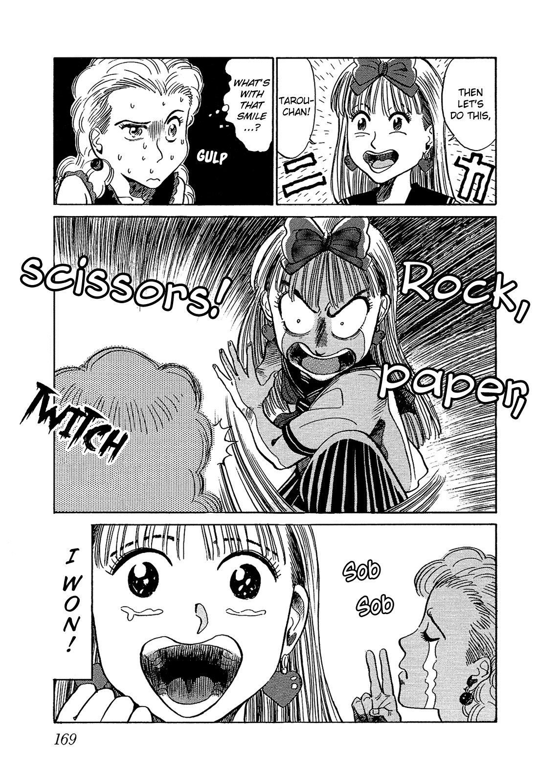 Okama Report Chapter 9 page 16 - Chapter 9: Second Base