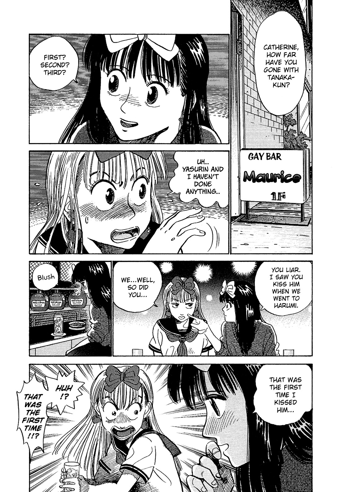 Okama Report Chapter 9 page 3 - Chapter 9: Second Base