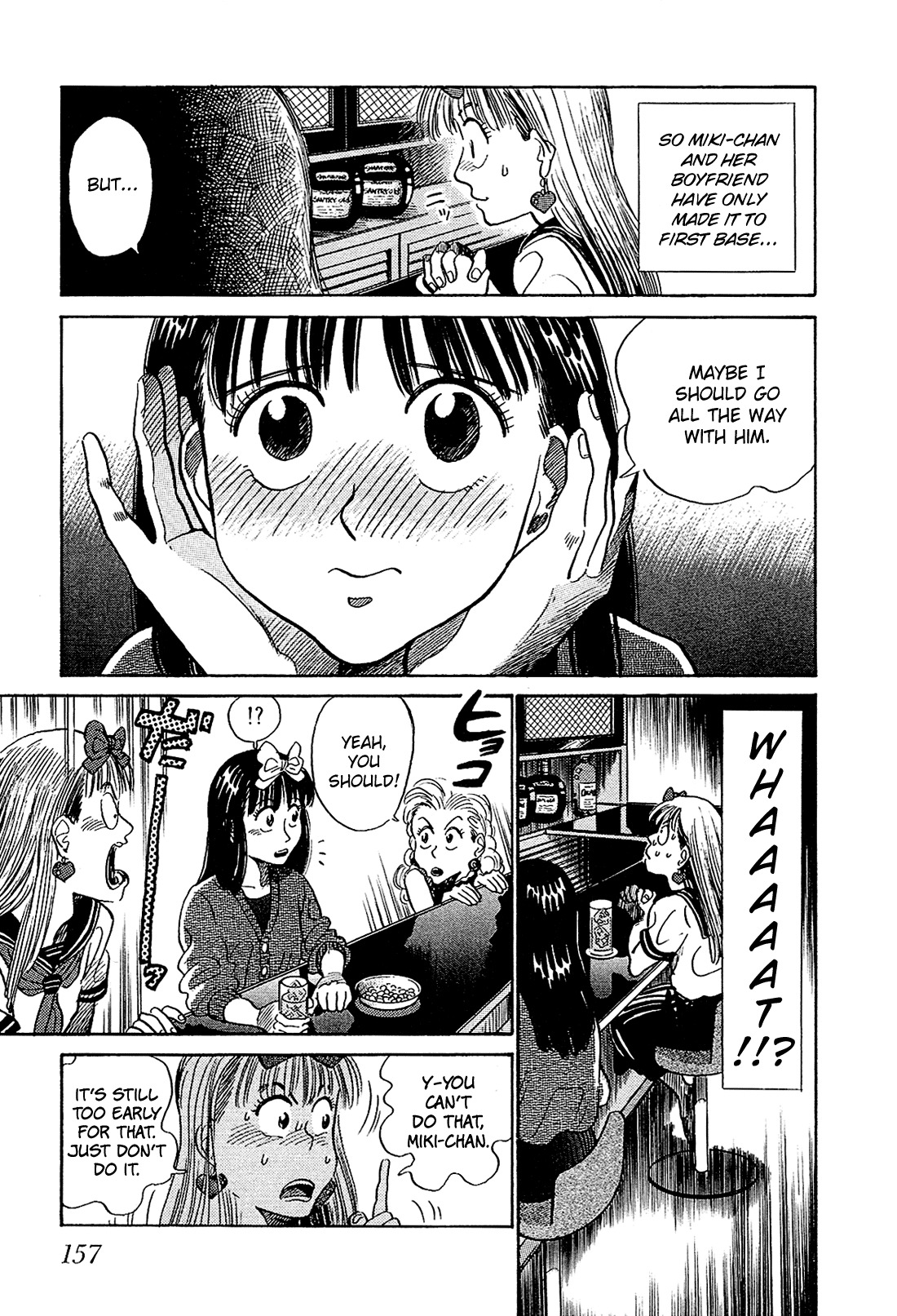 Okama Report Chapter 9 page 4 - Chapter 9: Second Base
