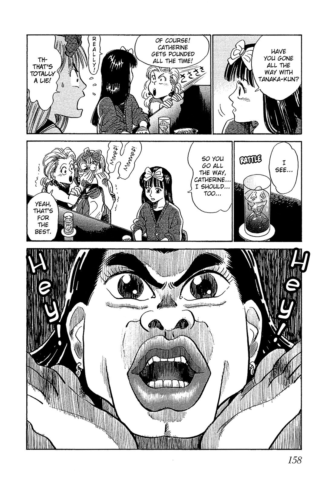 Okama Report Chapter 9 page 5 - Chapter 9: Second Base