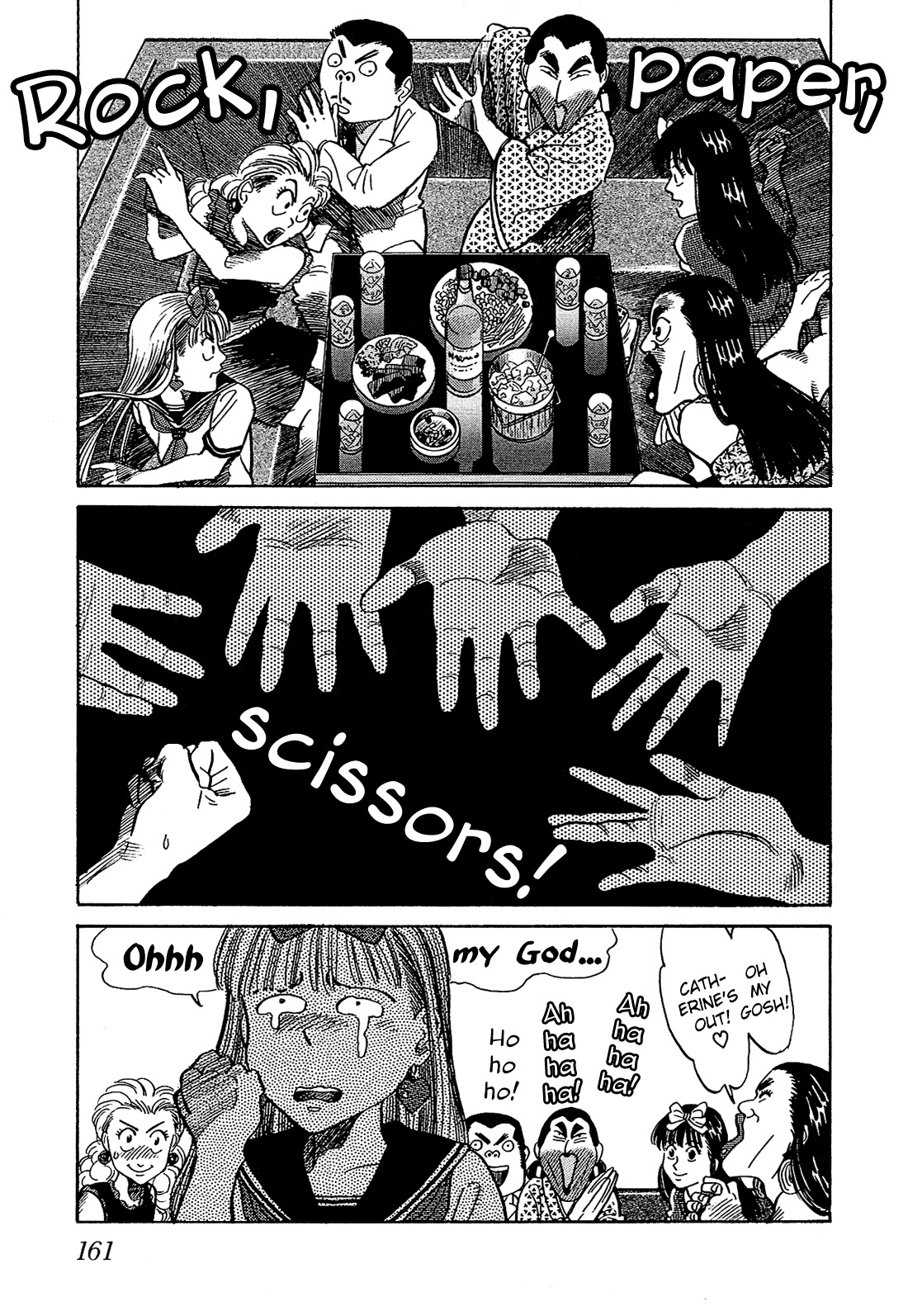 Okama Report Chapter 9 page 8 - Chapter 9: Second Base