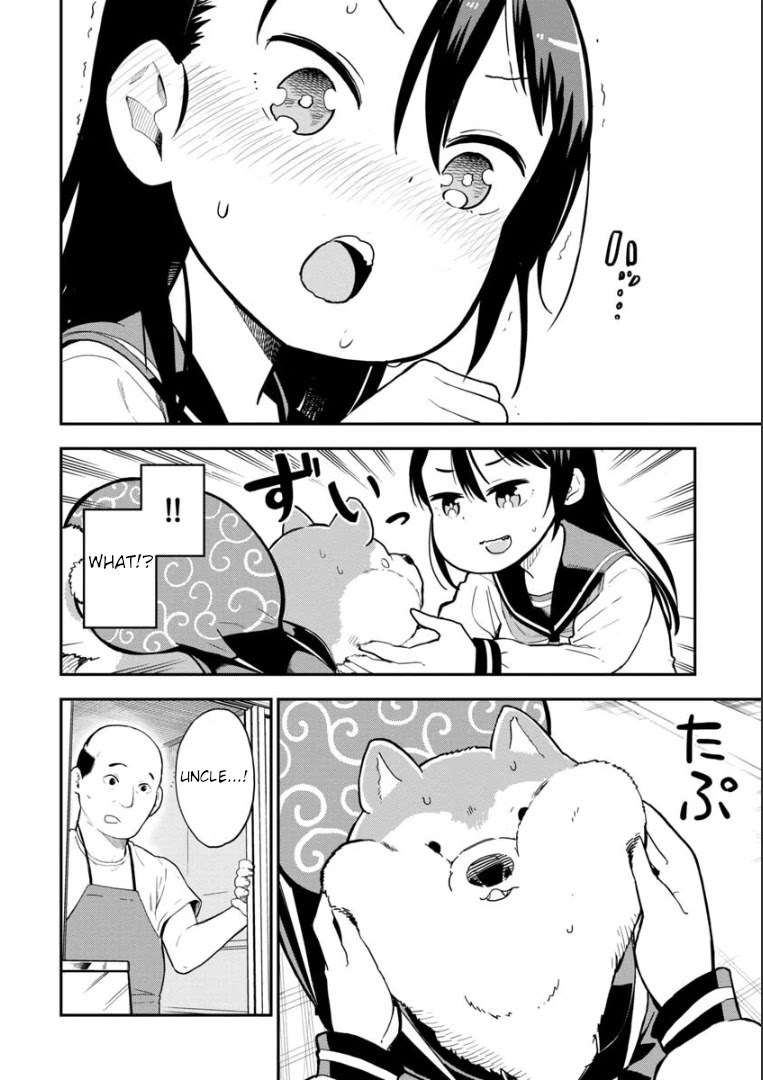 Ōkami-kun wa Hayakawa-san ni katenai Chapter 1 page 11 - Chapter 1