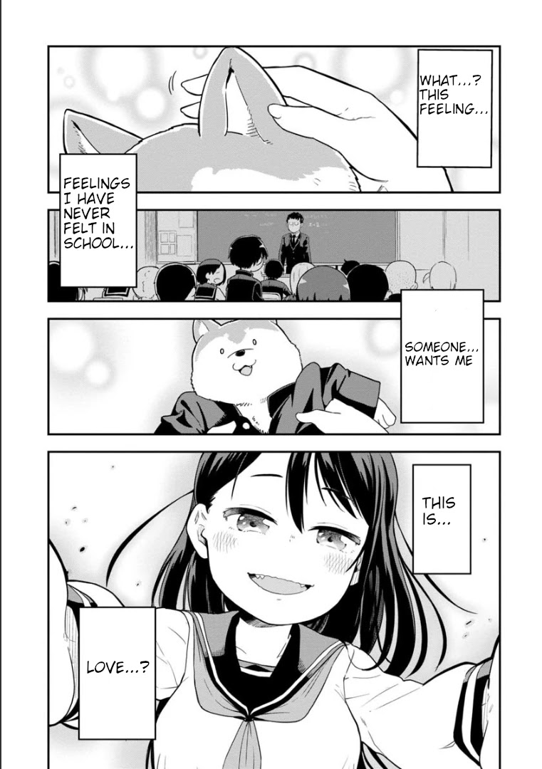 Ōkami-kun wa Hayakawa-san ni katenai Chapter 1 page 16 - Chapter 1