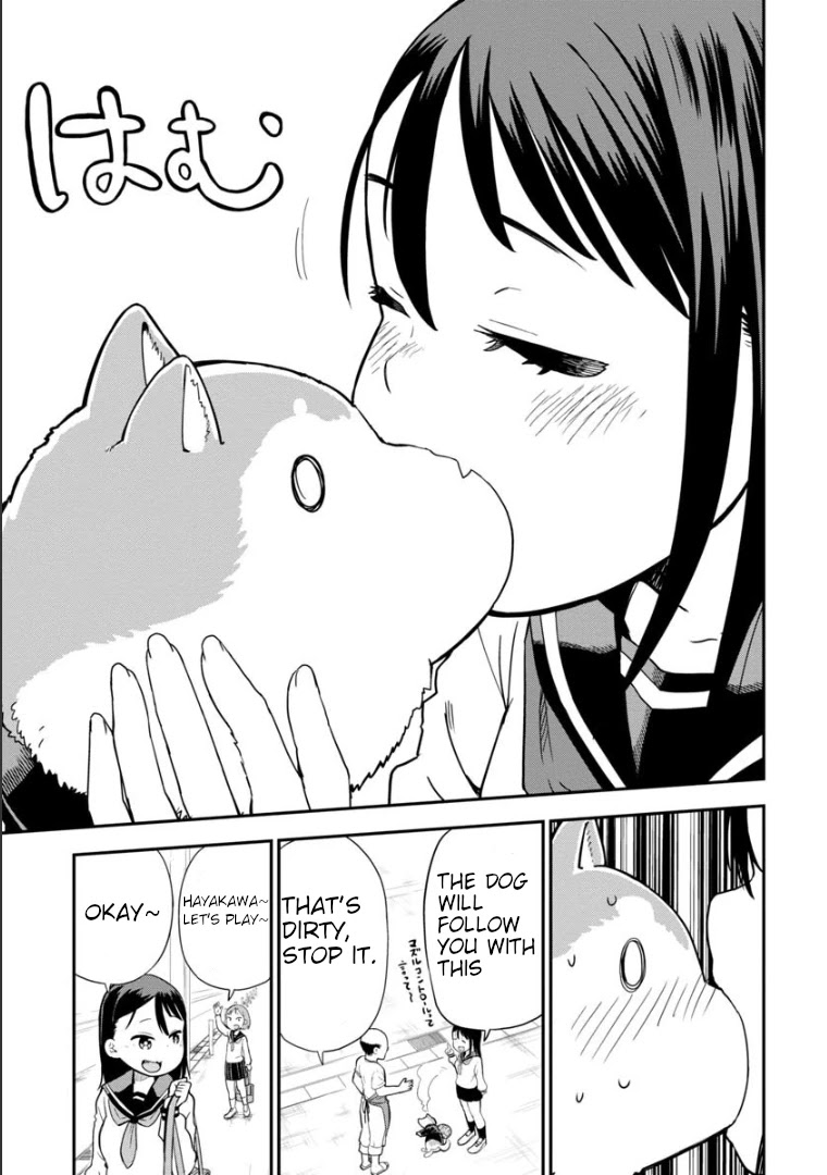 Ōkami-kun wa Hayakawa-san ni katenai Chapter 1 page 18 - Chapter 1