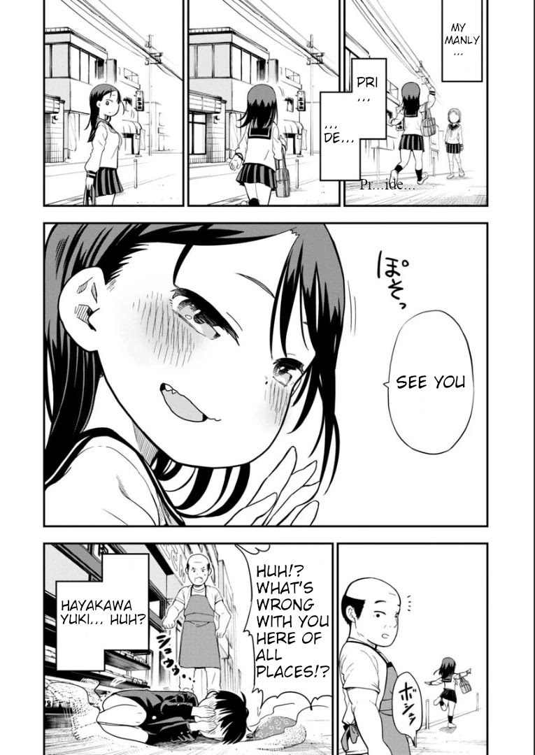 Ōkami-kun wa Hayakawa-san ni katenai Chapter 1 page 19 - Chapter 1