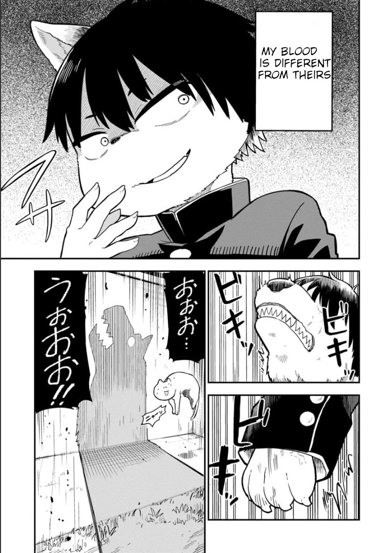 Ōkami-kun wa Hayakawa-san ni katenai Chapter 1 page 4 - Chapter 1