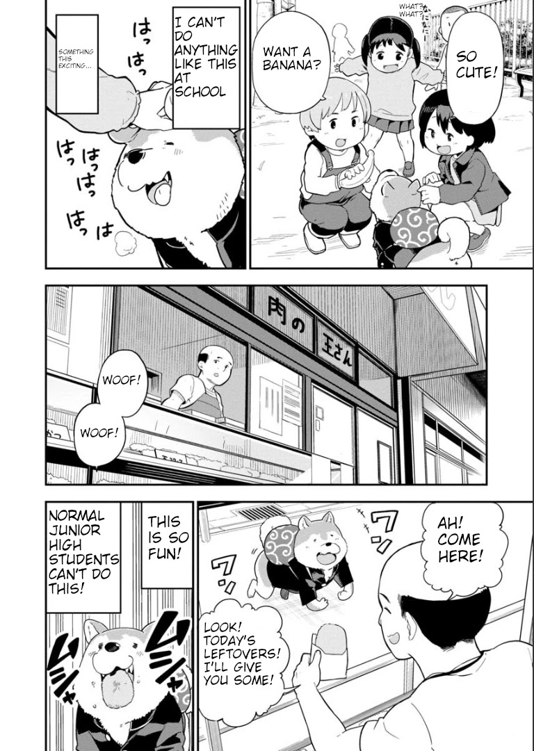 Ōkami-kun wa Hayakawa-san ni katenai Chapter 1 page 7 - Chapter 1