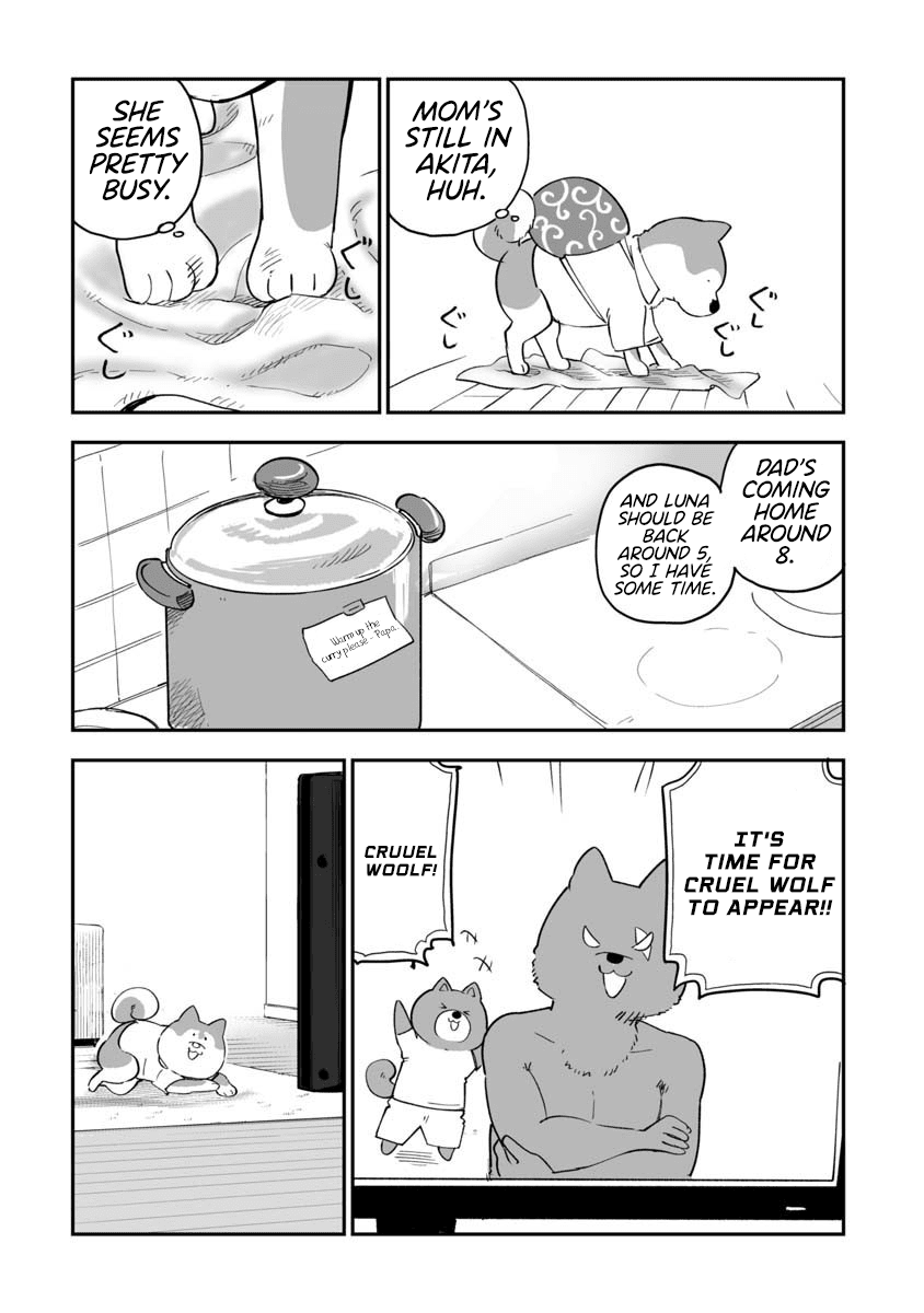 Ōkami-kun wa Hayakawa-san ni katenai Chapter 10.5 page 2 - Chapter 10.5: Extra manga: The Wolf Boy Returns