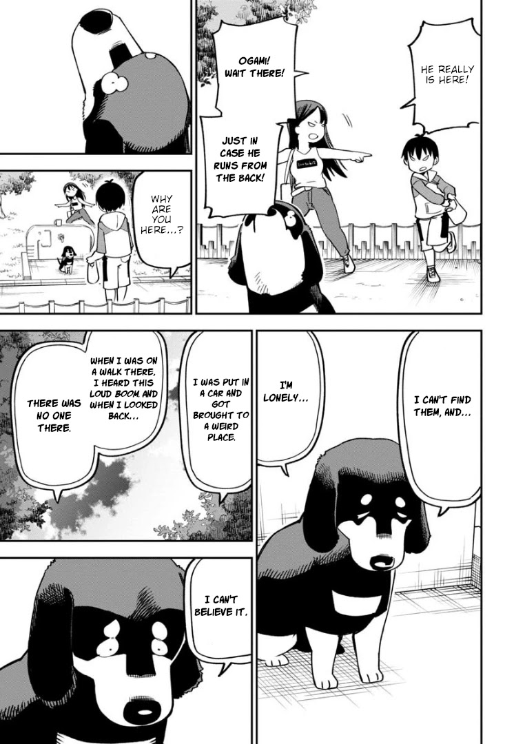 Ōkami-kun wa Hayakawa-san ni katenai Chapter 10 page 10 - Chapter 10: A Wolf's Alliance part 2
