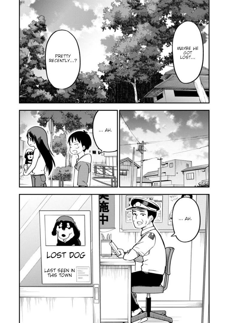 Ōkami-kun wa Hayakawa-san ni katenai Chapter 10 page 14 - Chapter 10: A Wolf's Alliance part 2