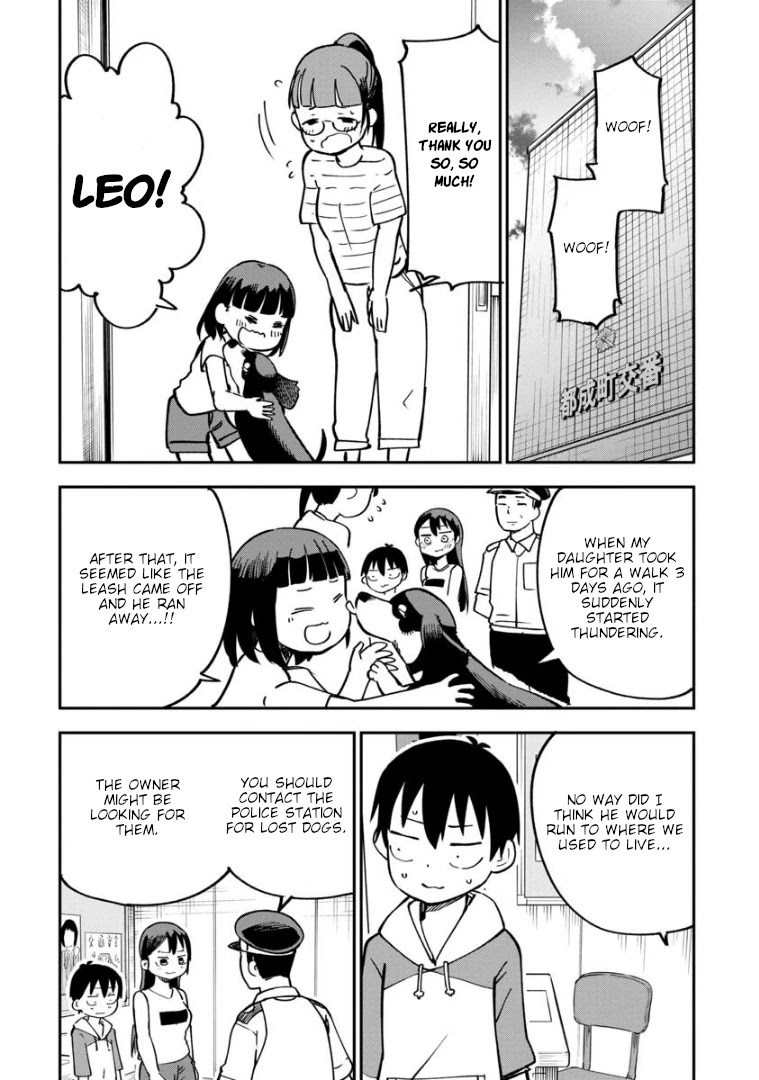 Ōkami-kun wa Hayakawa-san ni katenai Chapter 10 page 15 - Chapter 10: A Wolf's Alliance part 2