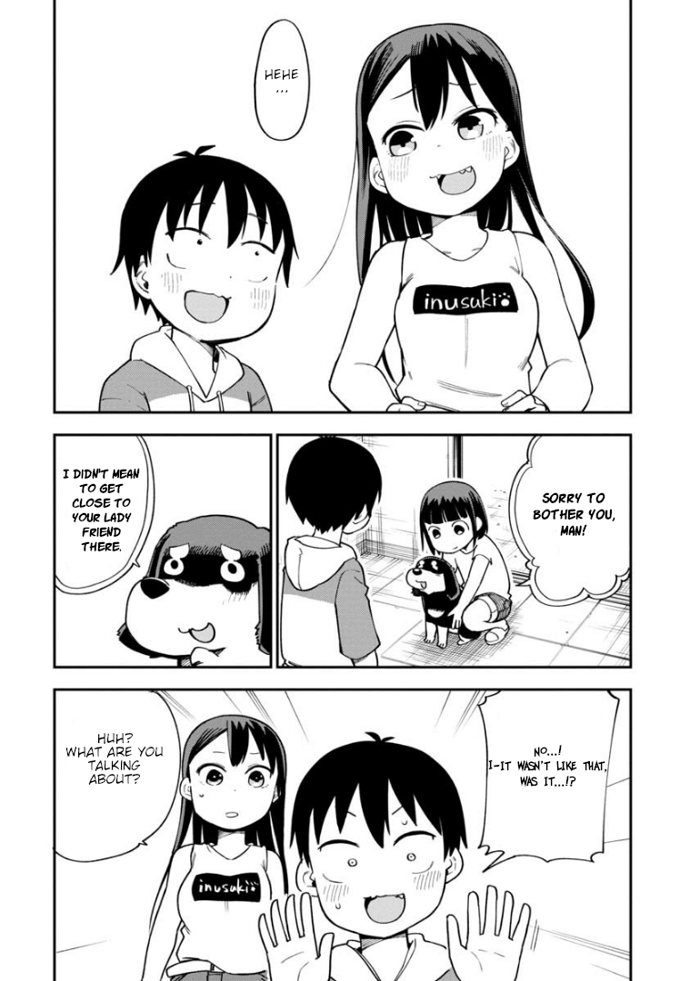 Ōkami-kun wa Hayakawa-san ni katenai Chapter 10 page 17 - Chapter 10: A Wolf's Alliance part 2