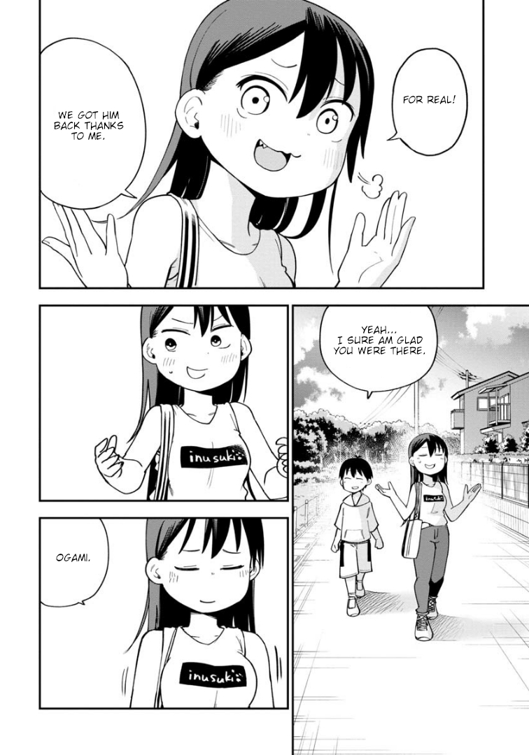 Ōkami-kun wa Hayakawa-san ni katenai Chapter 10 page 19 - Chapter 10: A Wolf's Alliance part 2
