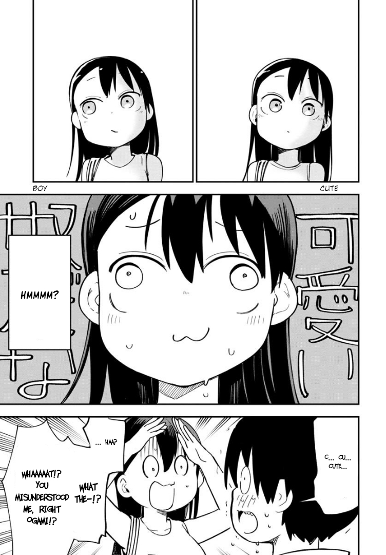 Ōkami-kun wa Hayakawa-san ni katenai Chapter 10 page 22 - Chapter 10: A Wolf's Alliance part 2
