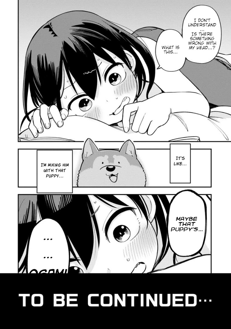 Ōkami-kun wa Hayakawa-san ni katenai Chapter 10 page 25 - Chapter 10: A Wolf's Alliance part 2