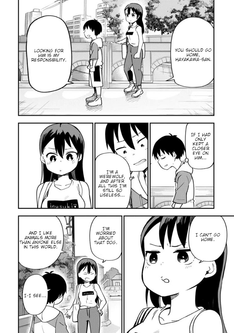 Ōkami-kun wa Hayakawa-san ni katenai Chapter 10 page 7 - Chapter 10: A Wolf's Alliance part 2