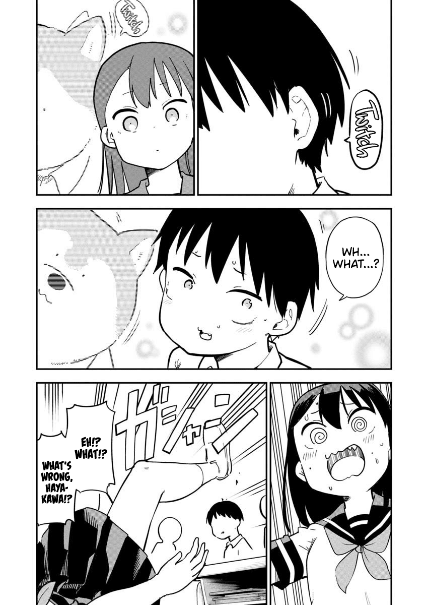 Ōkami-kun wa Hayakawa-san ni katenai Chapter 11 page 11 - Chapter 11: Expression of Suspicion