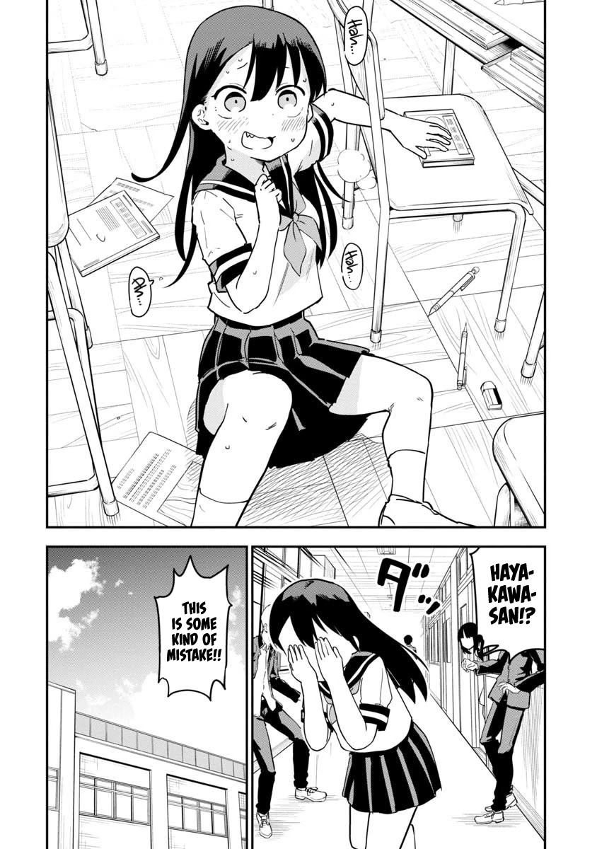 Ōkami-kun wa Hayakawa-san ni katenai Chapter 11 page 12 - Chapter 11: Expression of Suspicion