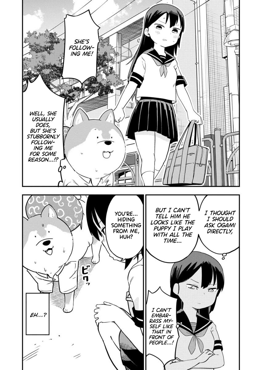 Ōkami-kun wa Hayakawa-san ni katenai Chapter 11 page 3 - Chapter 11: Expression of Suspicion