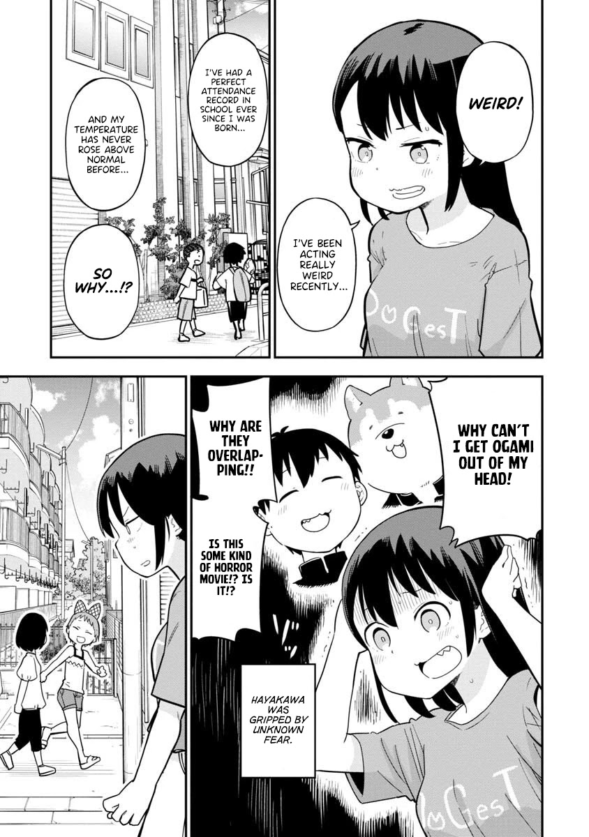 Ōkami-kun wa Hayakawa-san ni katenai Chapter 12 page 1 - Chapter 12: The Creeping Devil's Hand