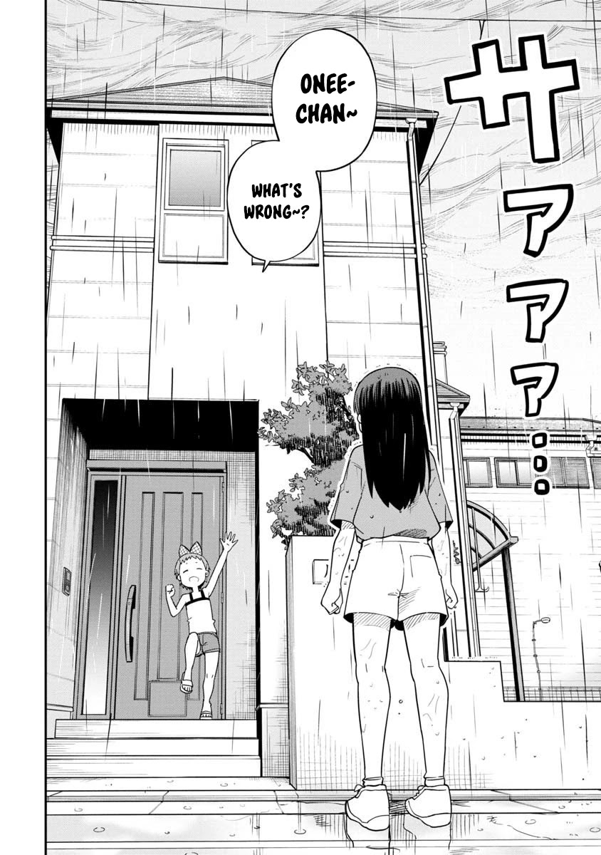 Ōkami-kun wa Hayakawa-san ni katenai Chapter 12 page 10 - Chapter 12: The Creeping Devil's Hand