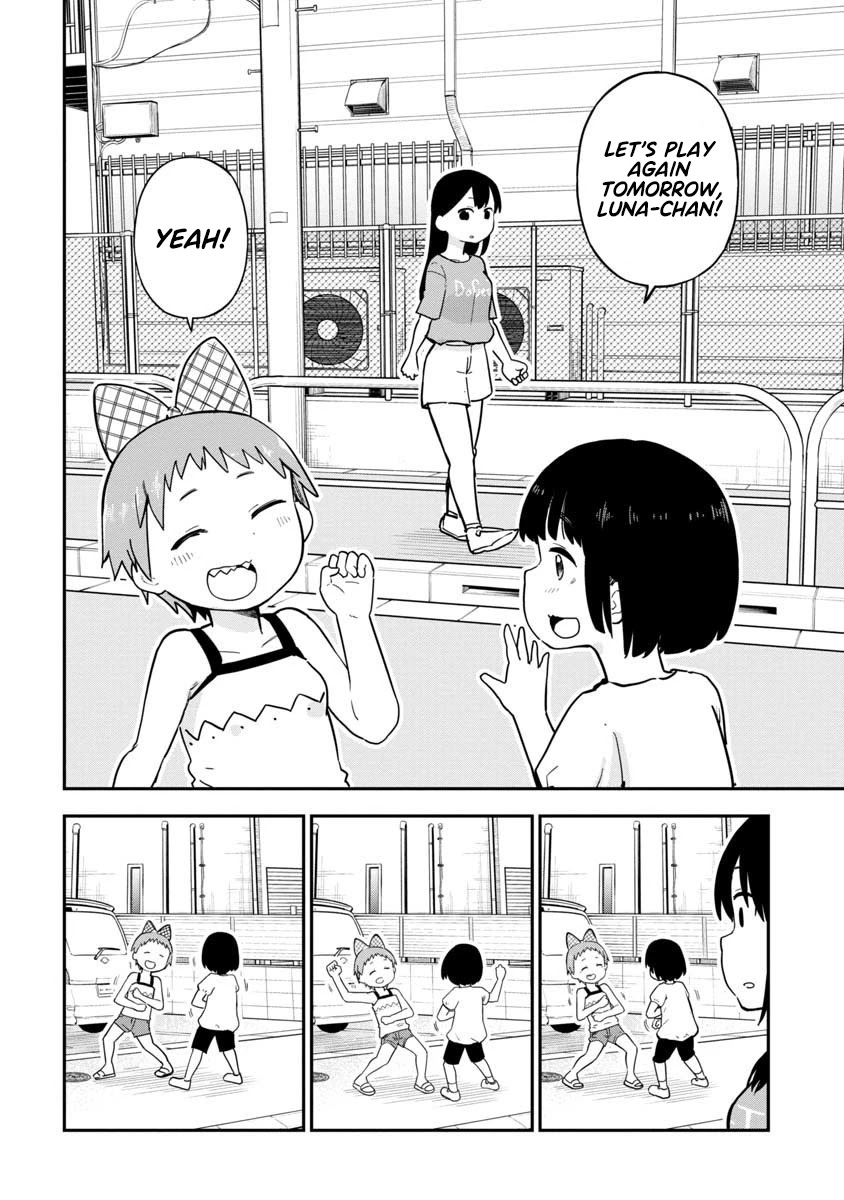 Ōkami-kun wa Hayakawa-san ni katenai Chapter 12 page 2 - Chapter 12: The Creeping Devil's Hand