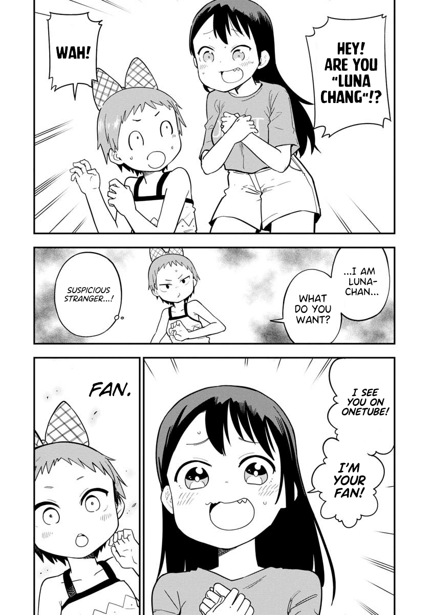Ōkami-kun wa Hayakawa-san ni katenai Chapter 12 page 4 - Chapter 12: The Creeping Devil's Hand