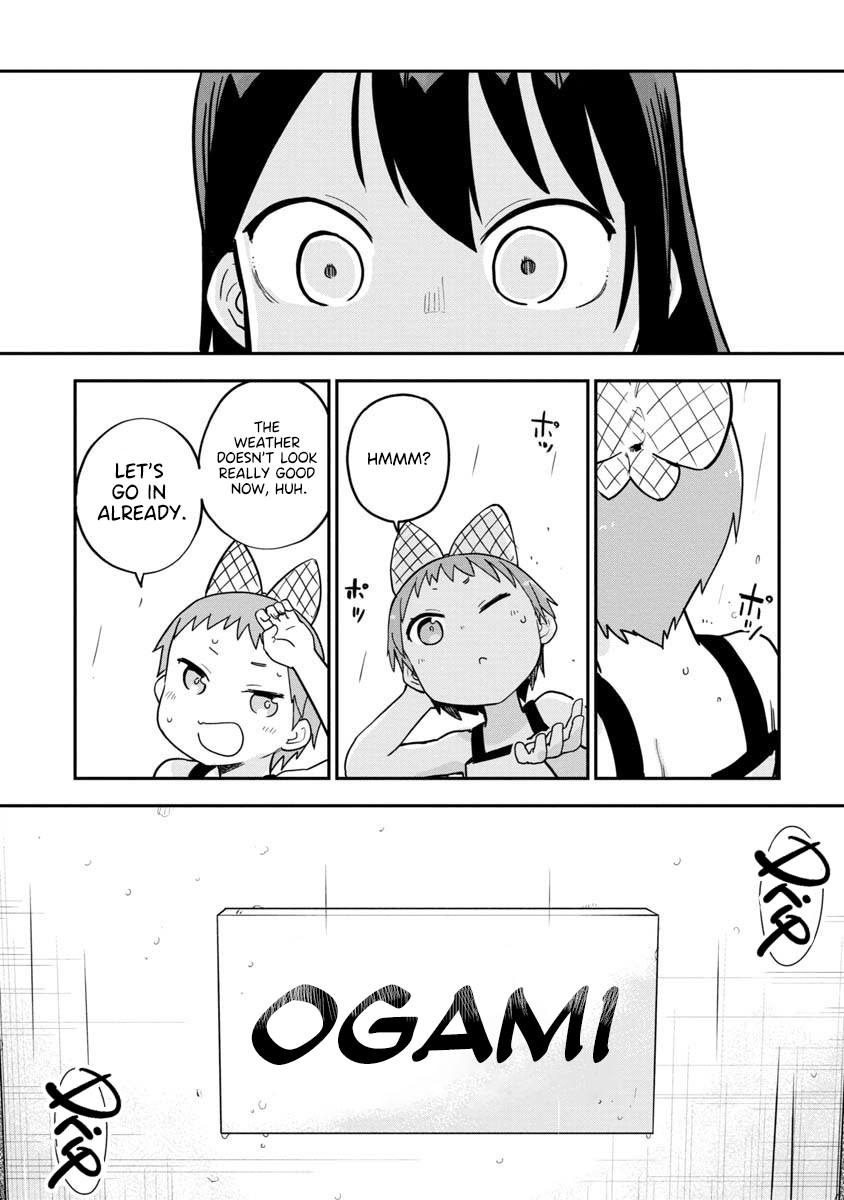 Ōkami-kun wa Hayakawa-san ni katenai Chapter 12 page 9 - Chapter 12: The Creeping Devil's Hand