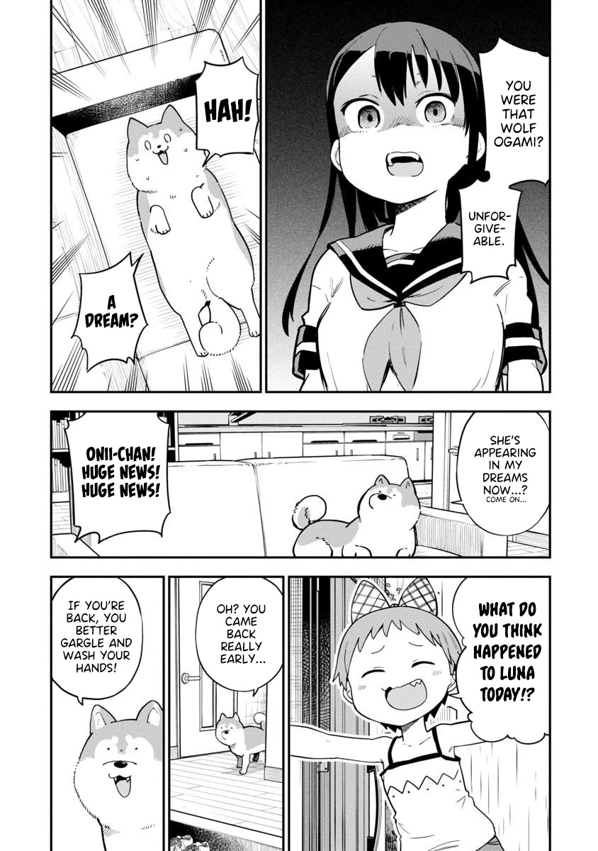 Ōkami-kun wa Hayakawa-san ni katenai Chapter 13 page 1 - Chapter 13: Chancing Upon a Storm