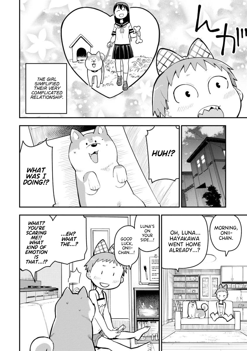 Ōkami-kun wa Hayakawa-san ni katenai Chapter 13 page 16 - Chapter 13: Chancing Upon a Storm
