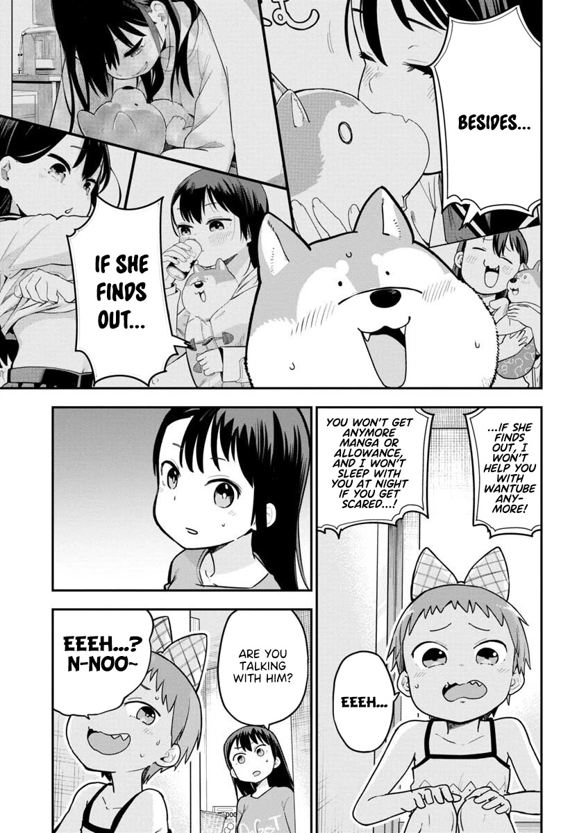 Ōkami-kun wa Hayakawa-san ni katenai Chapter 13 page 7 - Chapter 13: Chancing Upon a Storm