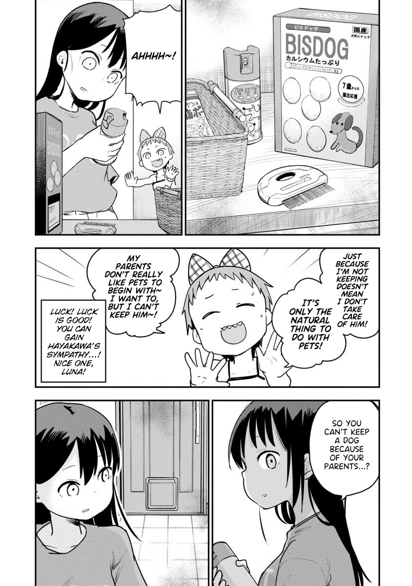 Ōkami-kun wa Hayakawa-san ni katenai Chapter 13 page 9 - Chapter 13: Chancing Upon a Storm