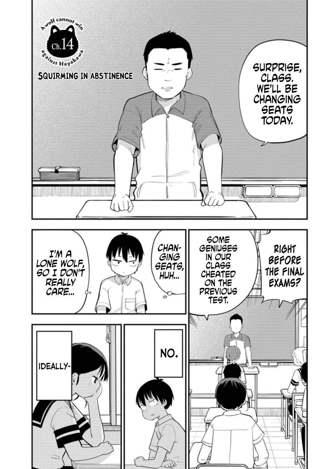 Ōkami-kun wa Hayakawa-san ni katenai Chapter 14 page 1 - Chapter 14: Squirming in Abstinence